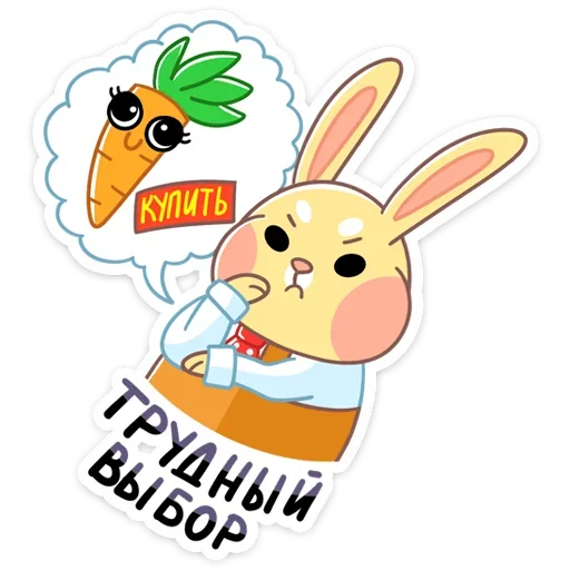 Telegram Sticker «Пончик с AliExpress» 🤔