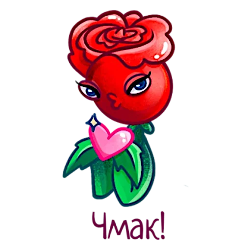 Аллая роза emoji 😘