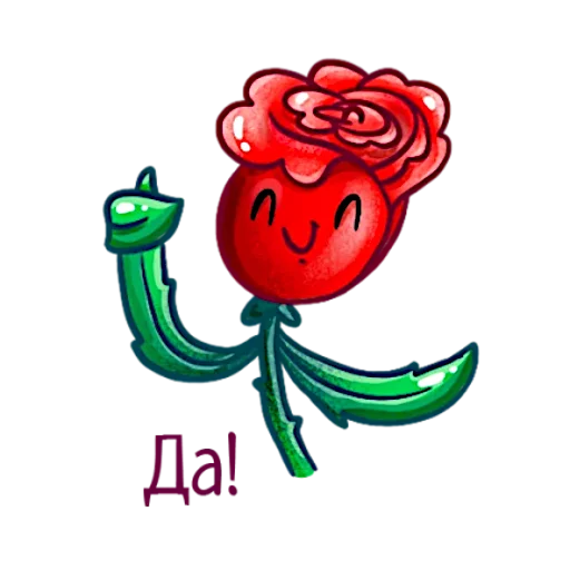 Telegram stiker «Аллая роза» 👍