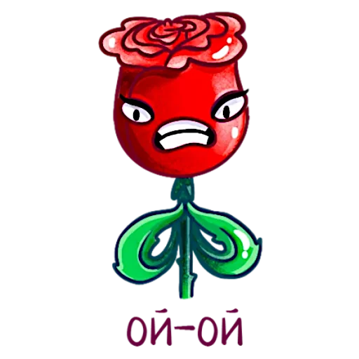 Аллая роза emoji ?