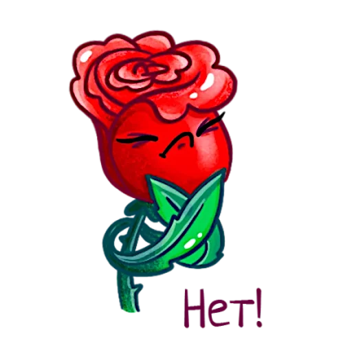 Telegram Sticker «Аллая роза» ?‍♀️