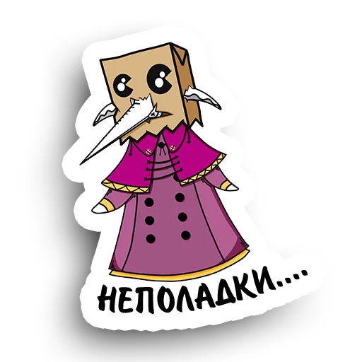 Telegram Sticker «All City Doctor - Cute» 😢