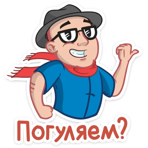Telegram Sticker «Антон Логвинов» 💁‍♂
