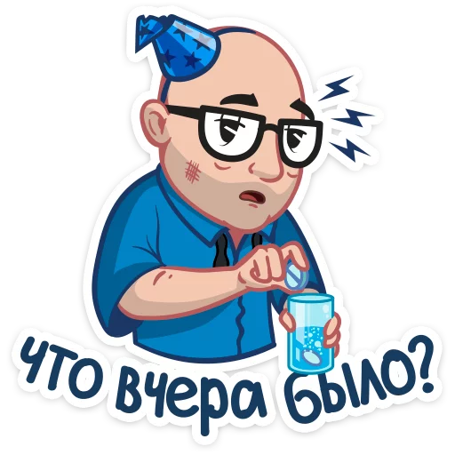 Telegram Sticker «Антон Логвинов» 🤕