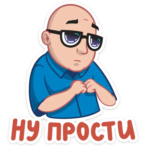 Telegram Sticker «Антон Логвинов» 🙄