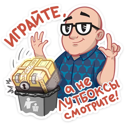 Telegram Sticker «Антон Логвинов» ☝️