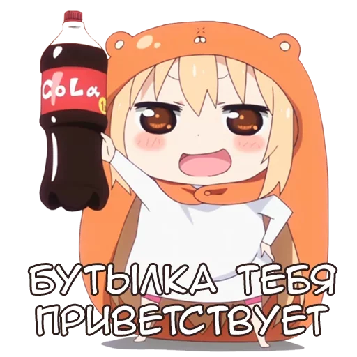 Telegram Sticker «Anime Emotion Meme» 🍾