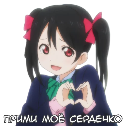 Telegram Sticker «Anime Emotion Meme» ❤