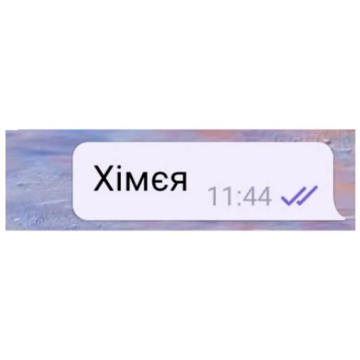 київський arara gomen emoji 🫥
