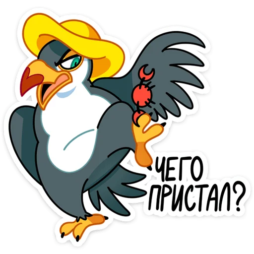 Емодзі Ананасик 🦅