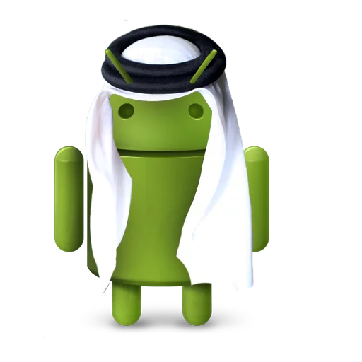 Android - S4T.tv sticker 👳