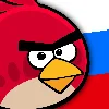 Angry Birds emoji 🇷🇺