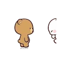 Эмодзи Animated: Milk and Mocha Bears #2 😔