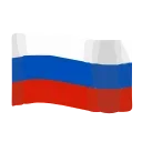 Animated Flags stiker 🇷🇺