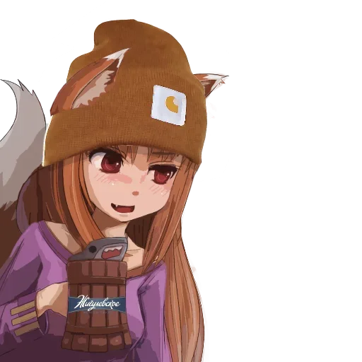 Емодзі Animupack 2 Yxxch / reworked by l524l 🍺