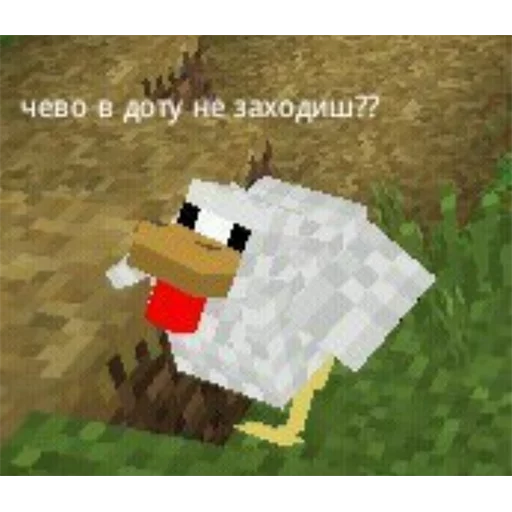 Емодзі It`s cool to be anime 🐔