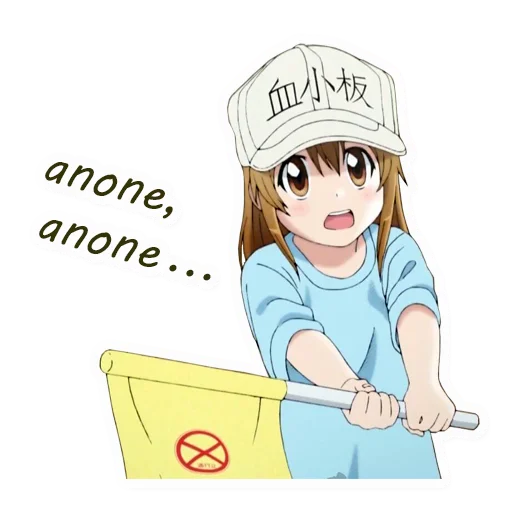 Anime Mems sticker 👧