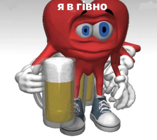 українське лесбійство та мізандрія emoji 🫠