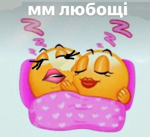 Telegram stiker «українське лесбійство та мізандрія» 👩‍❤️‍💋‍👩
