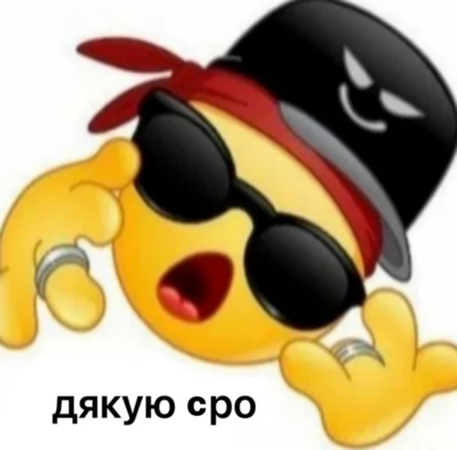 українське лесбійство та мізандрія emoji 👍