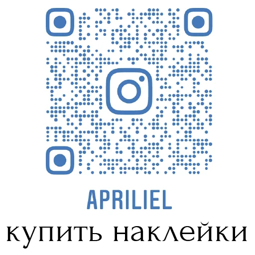 Telegram Sticker «Древнерусская тоска» 😍