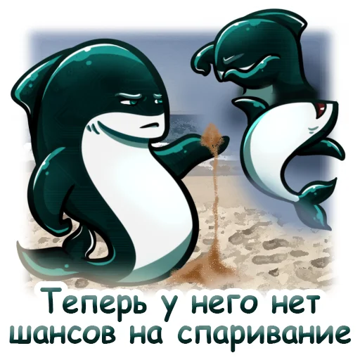 Telegram Sticker «aqulasoft» 😷