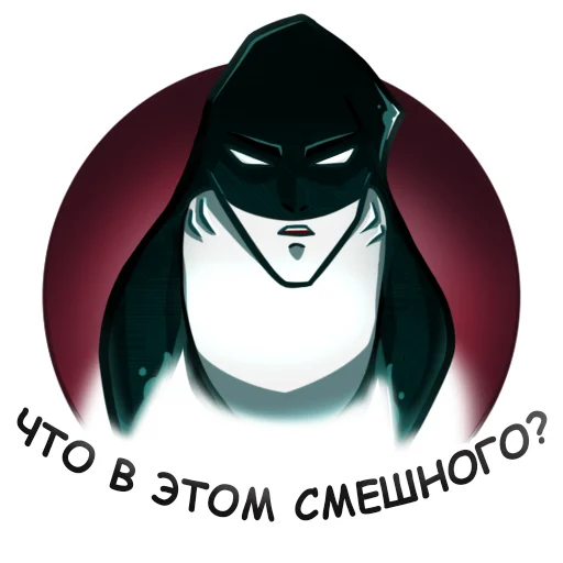 Telegram stiker «aqulasoft» 😑