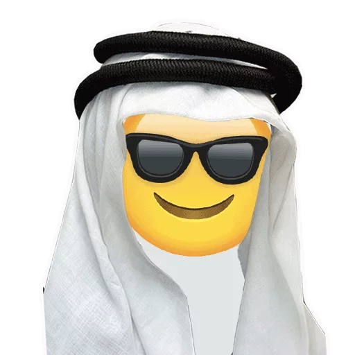 Arabic Emoticons emoji 😎
