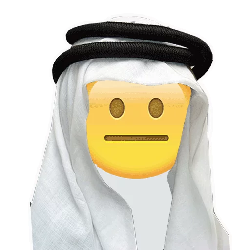 Arabic Emoticons emoji 😐