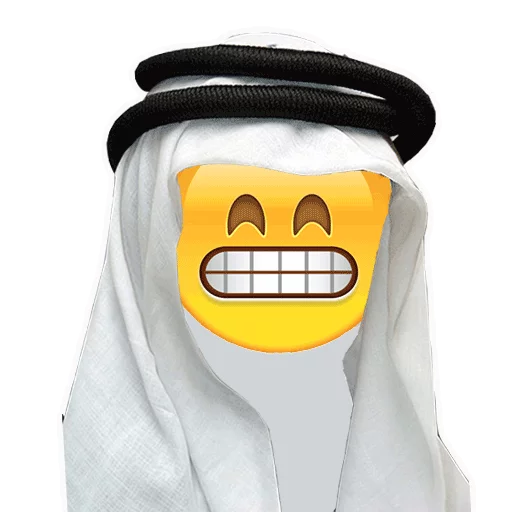 Arabic Emoticons stiker 😁