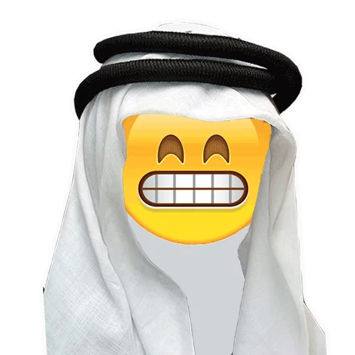 Arabic Emoticons emoji 😁