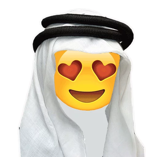 Arabic Emoticons emoji 😍