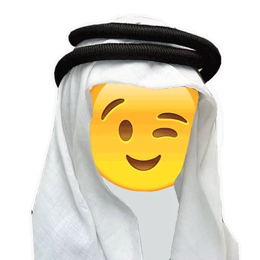 Стікер Telegram «Arabic Emoticons» 😉