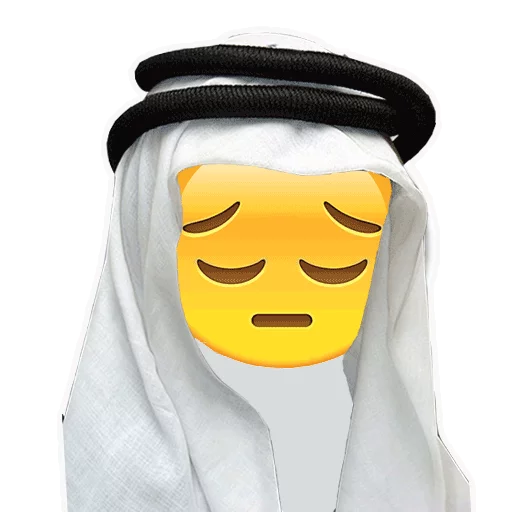 Arabic Emoticons stiker 😔