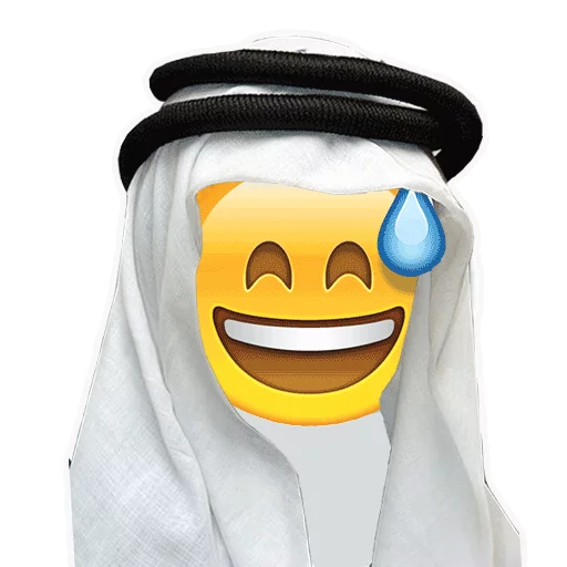 Arabic Emoticons emoji 😅