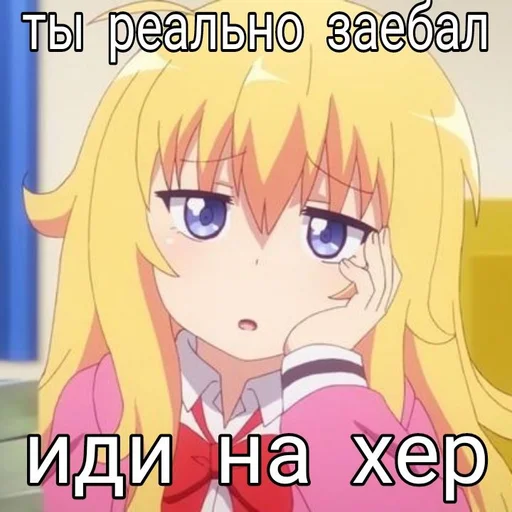 Эмодзи Аниме пикчи 😬