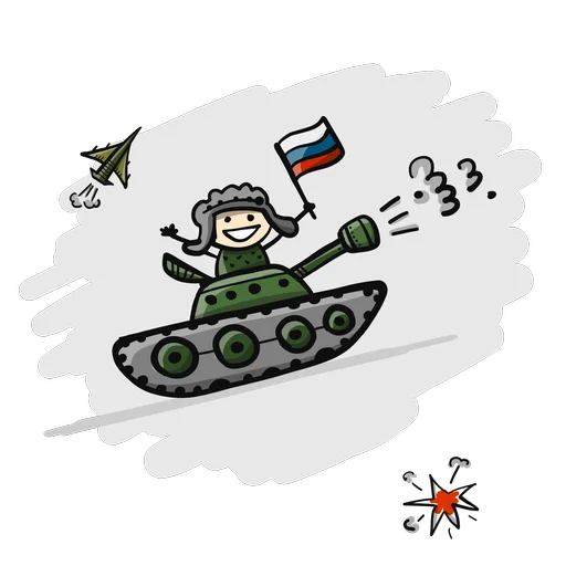 Telegram Sticker «Army Day» ?