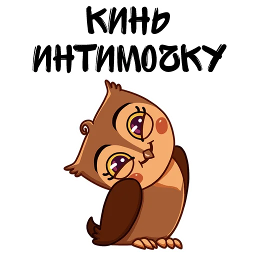 Емодзі as in vk but better 🌚