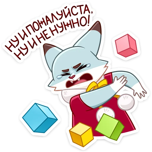 Telegram Sticker «Ася» 😝