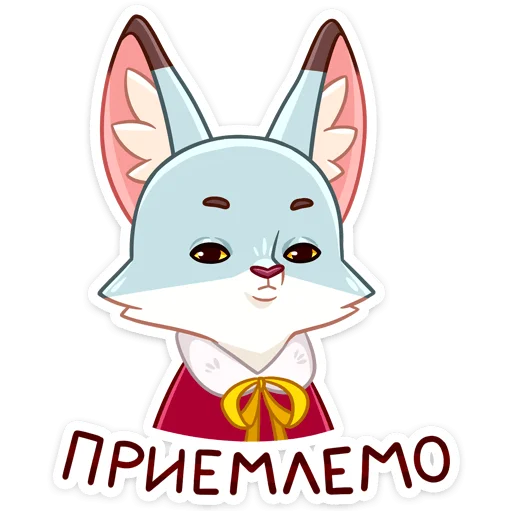 Telegram Sticker «Ася» 👌