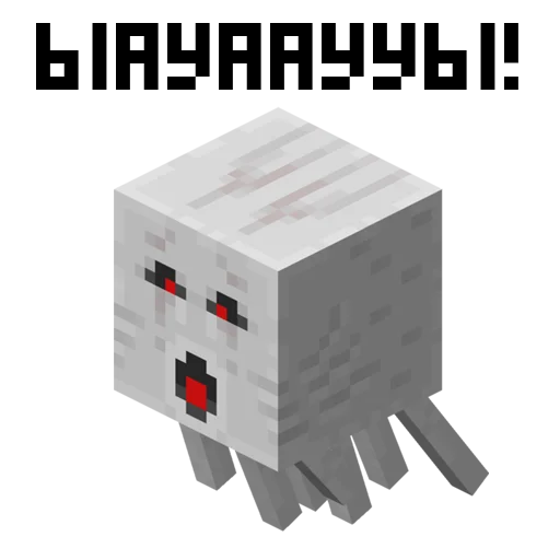 MNCRFT | RU | Minecraft stiker 🤪