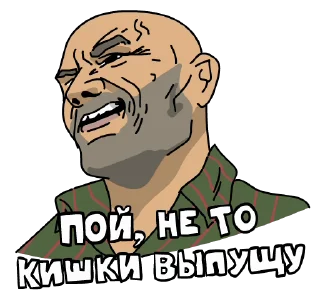 BLACK RUSSIA х MORGENSHTERN emoji 😏