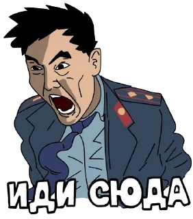 BLACK RUSSIA х MORGENSHTERN emoji 😡