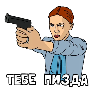 BLACK RUSSIA х MORGENSHTERN emoji 🔫