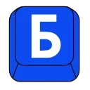 Емодзі телеграм Blue button font