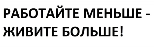 Telegram stiker «BOINCPROTEINE» ☝️