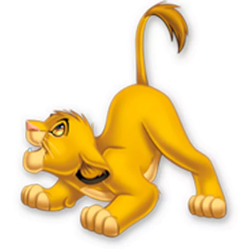 Telegram Sticker «Simba» 😻