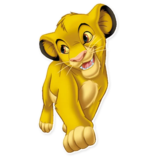 Telegram Sticker «Simba» 😊