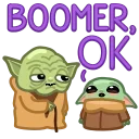 Baby Yoda emoji 👌