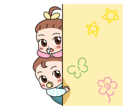 Baby Couple  sticker 😁